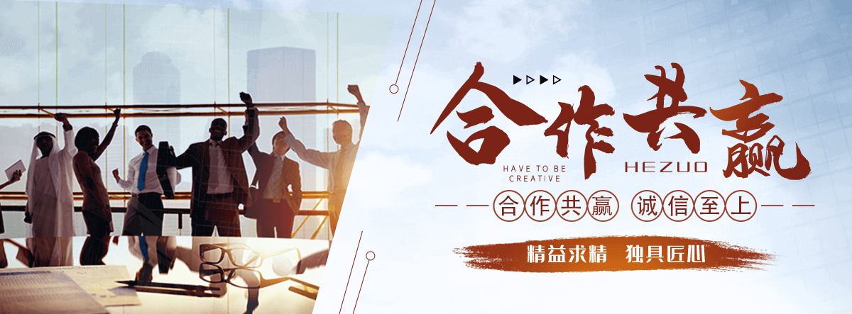 武威电动扫地车